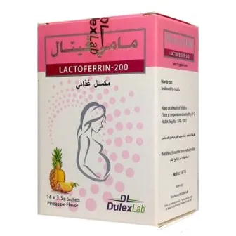 Mamy vital | 14sachets