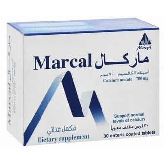 Marcal 700mg | 30 Tabs