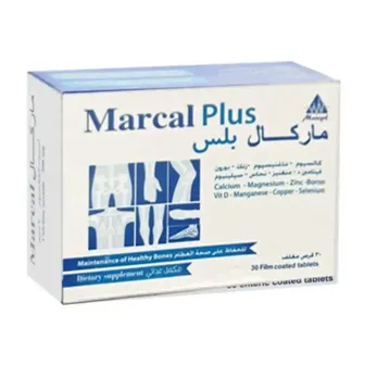 Marcal Plus Dietary Supplement | 30 Film Coated Tablets