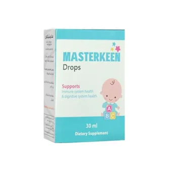 Masterkeen Drops | 30ml
