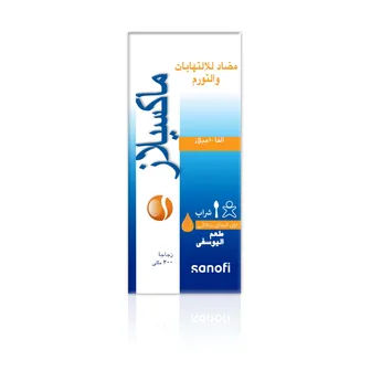 Maxilase Antinflammtory Syrup | 200ml