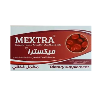 Mextra | 20 Tabs