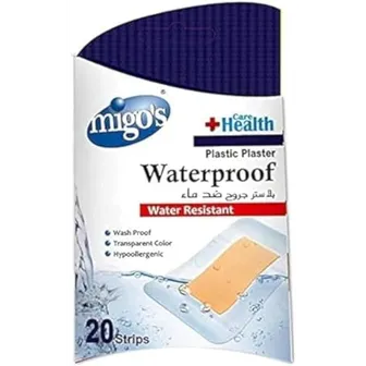 Migos | Waterproof Plaster | 21Pcs