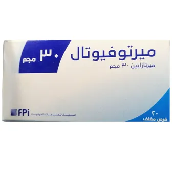 Mirtofutal | 30mg | 20Tab