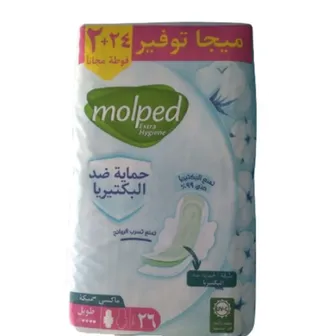 Molped | Maxi Thick Long | 24Pcs + 2 Free
