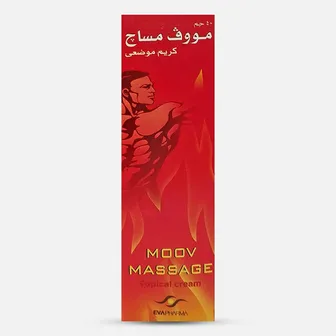 Moov for Muscle Pain | 40gm
