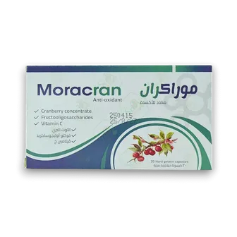 Moracran | 20 Caps