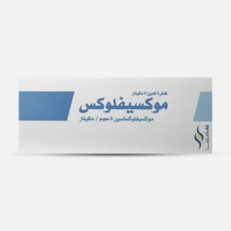 Moxiflox 0.5% Eye Drops | 5ml