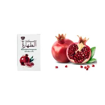 Musk Al Tahara | Pomegranate Arabian Musk Alcohol Free