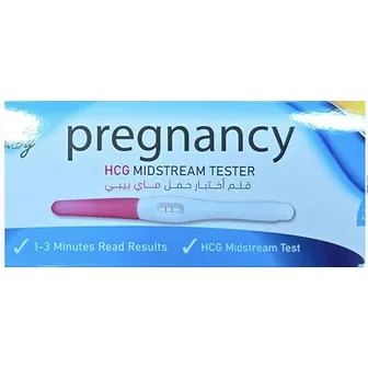 My Baby | Pregnancy Test Pen