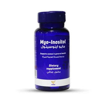 Myo Inositol | 60 Caps