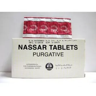 Nassar | 96Tab