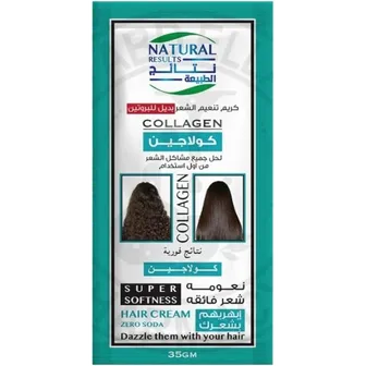 Natural Results | Collagen Hair Cream | 35gm