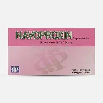 Navoproxin | 50mg | 5Supp