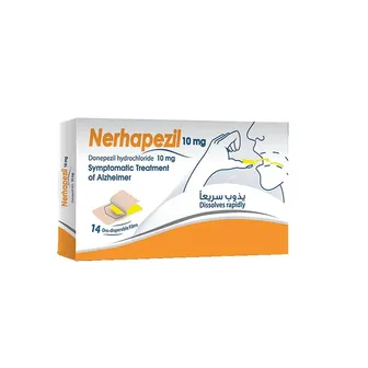 Nerhapezil 5mg | 14 Tabs