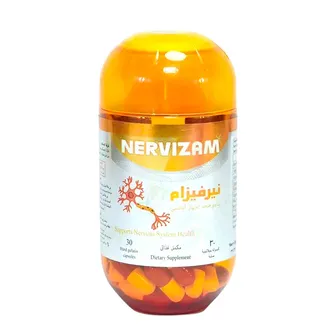 Nervizam | 30 Caps