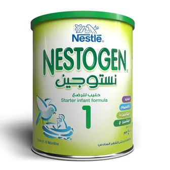 Nestogen | Infant Milk 1 With Iron | 400gm