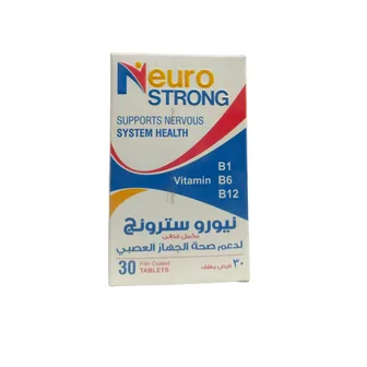 Neuro Strong | 30 Tabs