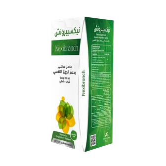 Nexibronch Cough Syrup | 200ml