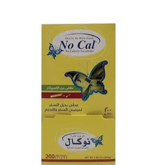 No Cal | No Calorie Sweetener | 200 Sticks