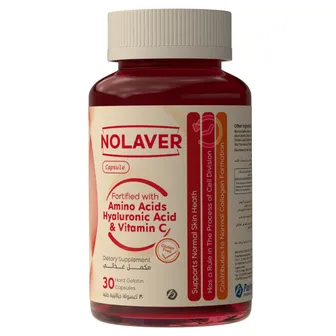 Nolaver | Amino Acids Hyaluronic Acid & Vit C | 30Cap