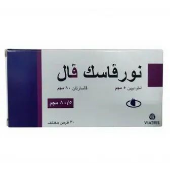 Norvasc Val 5/80mg | 30 Tabs