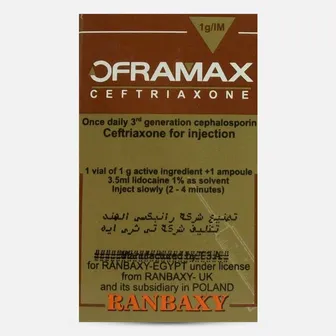 Oframax | Antibiotic | 1 g | 1 Vial
