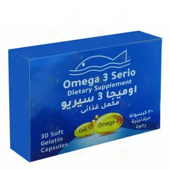 Omega 3 | Serio | 30 Soft Gelatin Capsules