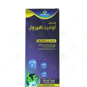 Omegaferol Syrup | 120ml