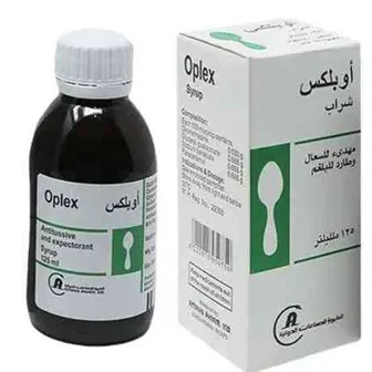 Oplex-N Syrup | Cough and expectorant | 125 ml