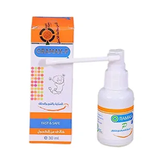 Oramax P | Children Mouth Wash | 30ml