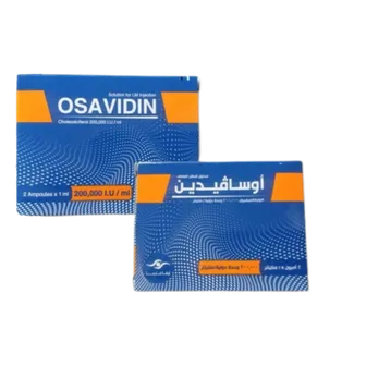 Osavidin | 200,000Iu/ml Im | 2 Amps