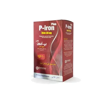 P-Iron Plus | 20 Caps
