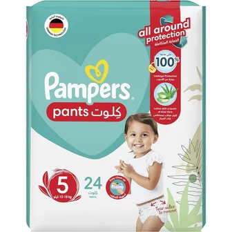Pampers | Diapers Pants Size 5 | 24 Pcs