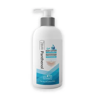 Hepta Panthenol Light Lotion | 250ml
