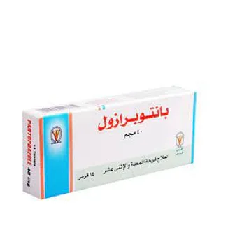 Pantoprazole 40mg | 14 Tabs
