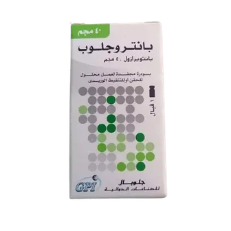 Pantroglob 40mg Powder for IV | 1 Vial