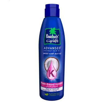 Parachute | Advanced Keratin & Coconut Hair Oil | 180ml