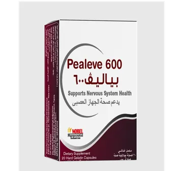 Pealeve 600mg | 20Tabs