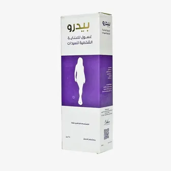 Pedro | Vaginal Wash | 250ml