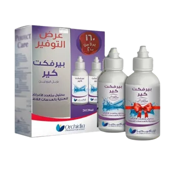 PERFECT CARE  OFFER