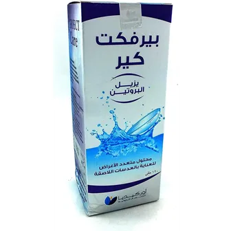 Perfect Care | Lenses Solution | 120 ml