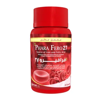 Phara Ferro 27 | 20 Caps