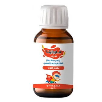 Pharotita Syrup | 120 ml