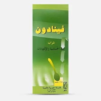 Phenadone Syrup | 125 ml