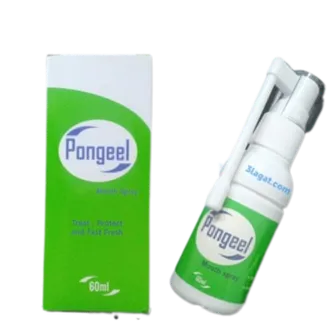 Pongeel Spray | 60 ml