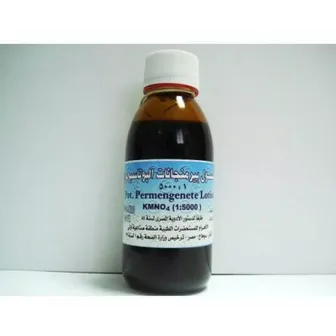 Potassiumm Permanganate