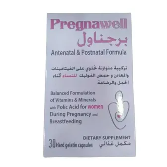 Pregnawell | 30Caps