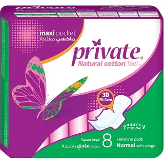 Private | Maxi Pocket Normal | 8Pads