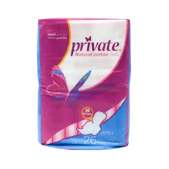 Private | Maxi Pocket Super | 26Pads